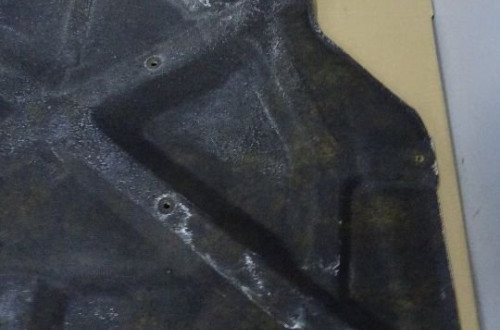 WYCISZENIE WYGŁUSZENIE MASKI MITSUBISHI GALANT VIII 96-02 NR123