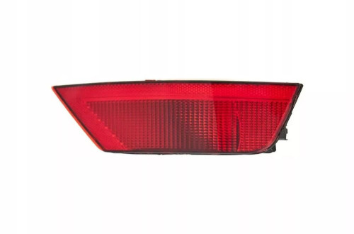 FORD KUGA 2013 - 16 LAMPA PRZECIWMGIELNA P