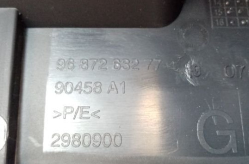 BOCZEK LEWY BAGAŻNIKA PEUGEOT 508 SW KOMBI COMBI