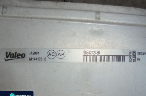 PEUGEOT 308 3008 DS4 1.6HDI INTERCOOLER