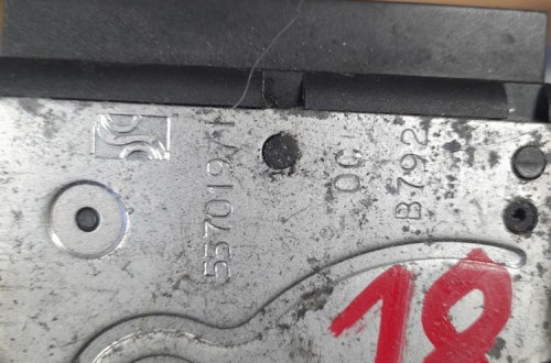 Zamek klapy bagażnika Fiat Grande Punto 55701971