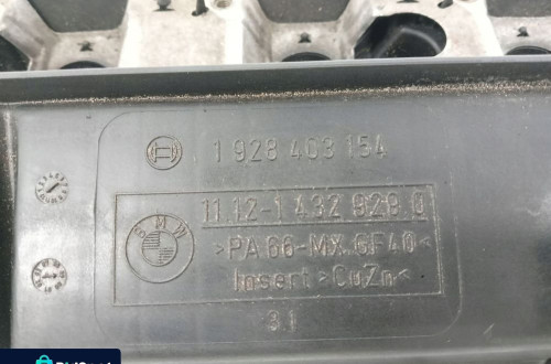 POKRYWA ZAWORÓW BMW E36 2.0 24V M52B20 1928403154