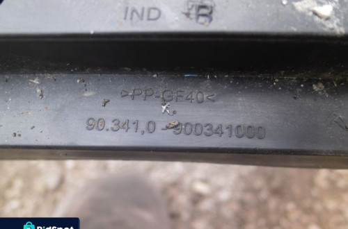 CITROEN C4 PICASSO LISTWA PODSZYBIE  900341000