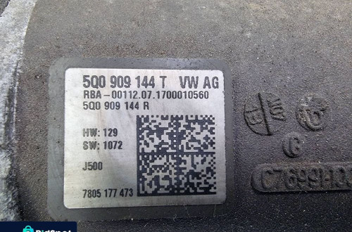 MAGLOWNICA VOLKSWAGEN GOLF VII 5Q1423051AT