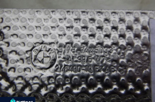 MINI COOPER F55 OSŁONA TERMICZNA