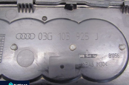 volkswagen audi osłona silnika górna 1.9 tdi