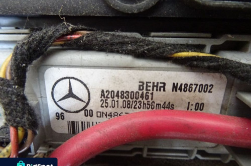 NAGRZEWNICA OBUDOWA MERCEDES W204 A2048300962 / A2048300461 NR23