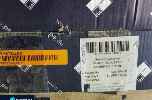 DŻWIGNIA ROZPIERACZA HAMULCA MAN 81.50610.6213