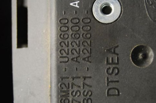 KLAMKA WEWNĘTRZNA PRAWA 6M21-U22600 FORD MONDEO MK IV