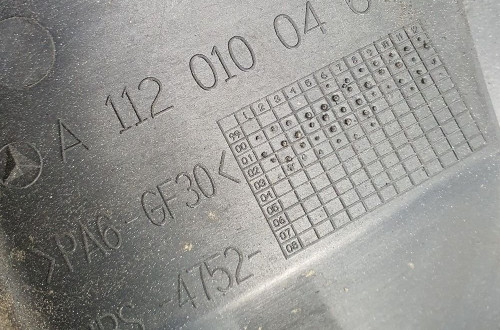 OSŁONA OBUDOWA SILNIKA MERCEDES W209 A1120100467