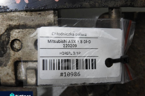 CHŁODNICZKA PALIWA MITSUBISHI ASX 1.8 DID