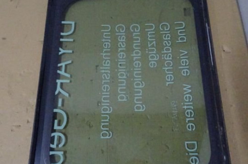 SZYBA BOCZNA KAROSERYJNA PRAWY TYŁ NISSAN PRIMASTAR NR431
