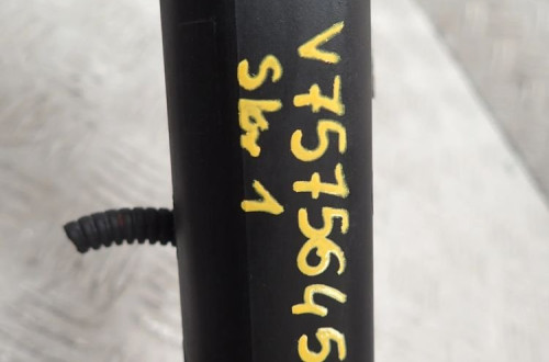 PEUGEOT CITROEN MINI BMW LISTWA WTRYSKI V7575645