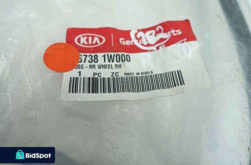 Kia Rio III PRZEWÓD HAMULCOWY 58738-1W000 oryg