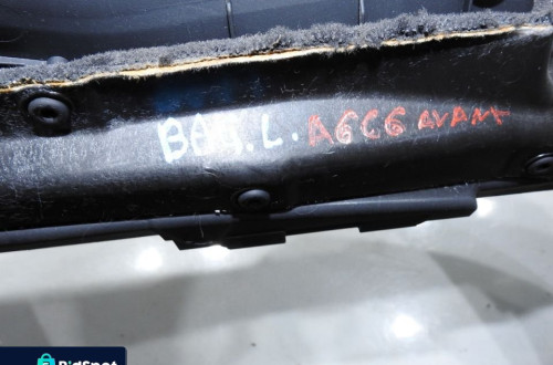 TAPICERKA BAGAZNIKA LEWY TYL AUDI A6 C6 AVANT