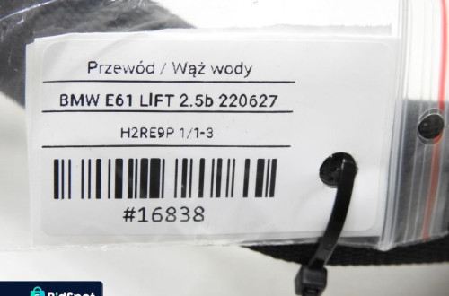 WĄŻ RURA WODY BMW E60 E61 2.5i
