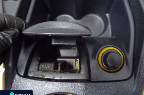 TUNEL ŚRODKOWY Z POPIELNICZKĄ RENAULT CLIO II LIFT 03-05 NR277