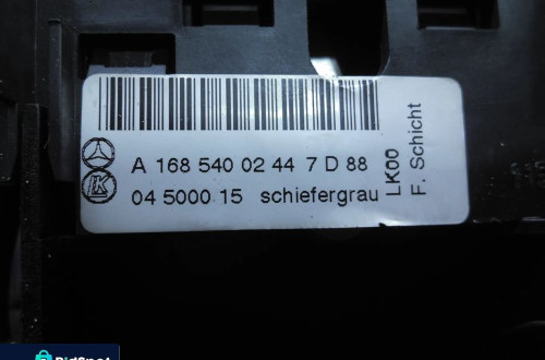 WYBIERAK LEWAREK LINKI MERCEDES VANEO A KLASA  AUTOMAT A1685400244