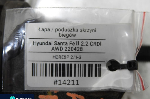 PODUSZKA SKRZYNI AUTOMAT AWD SANTA FE II 2.2 CRDI