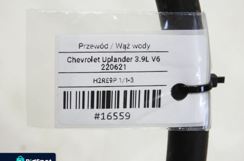 WĄŻ RURKA WODY CHEVROLET UPLANDER 3.9 V6