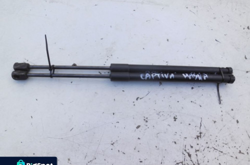 SIŁOWNIKI MASKI KOMPLET PRAWY LEWY CHEVROLET CAPTIVA 08R