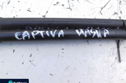 SIŁOWNIKI MASKI KOMPLET PRAWY LEWY CHEVROLET CAPTIVA 08R