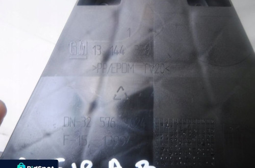 ABSORBER OSŁONA POD ZDERZAKA PRZÓD ZAFIRA B NOWA