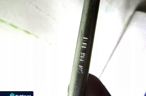 ŁĄCZNIK STABILIZATORA DISCOVERY LAND ROVER RANGE