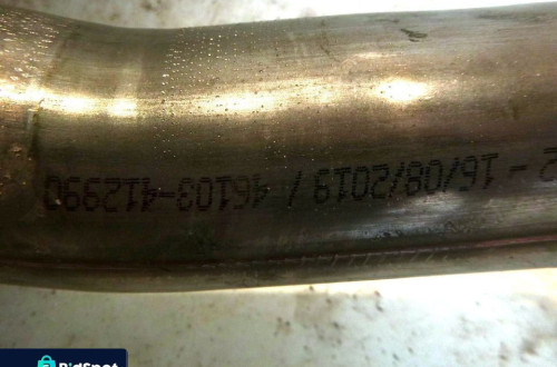 JAGUAR XF 260 TŁUMIK NOWY ORYGINAŁ