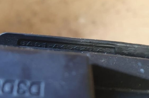 FORD B-MAX ZAMEK KLAPY TYLNEJ / BAGAŻNIKA 8A61A46420AD