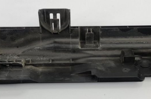 UCHWYT MOCOWANIE CHŁODNICY PRAWE BMW 1 E81 7524914