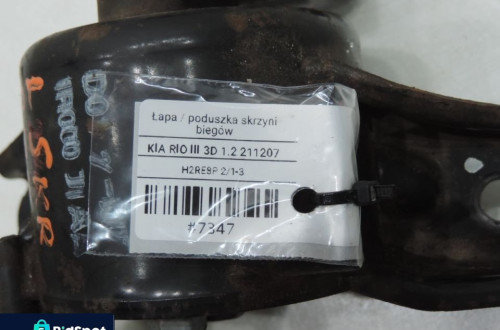 ŁAPA PODUSZKA SKRZYNI KIA RIO III 1.2 16V