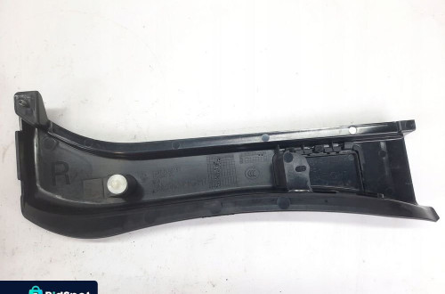 BMW X5 E70 OSŁONA NAKŁADKA BAGAŻNIKA PRAWA 7145954