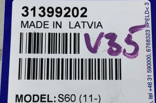 VOLVO S60 II 16- S60 CC 11- OSŁONA SZYBY TYŁ