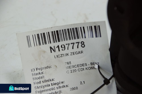 MAGLOWNICA LAND ROVER DISCOVERY 3 6H22-3K748-BA
