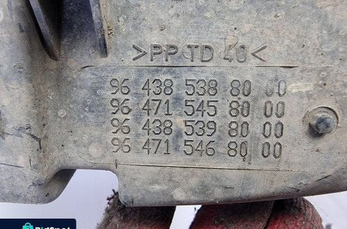 OBUDOWA FILTRA CITROEN BERLINGO 9643853880