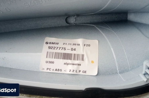 bmw x2 f39 antena gps nawigacji nawi a300 9291484 9227775