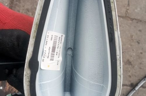 bmw x2 f39 antena gps nawigacji nawi a300 9291484 9227775