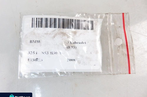 WTRYSKIWACZ BMW E93 325 I 7589048