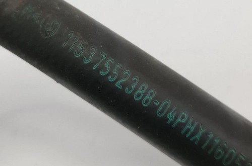 WĄŻ RURA WODY BMW 1 E81 2.0 B 7552388