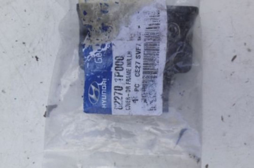 HYUNDAI UCHWYT WSPORNIK MOCOWANIE   82270 1P000