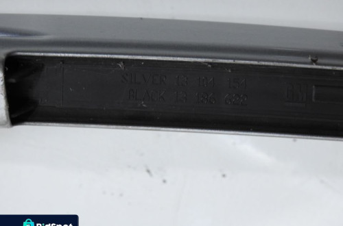 RELING DACHOWY LEWY OPEL VECTRA C LIFT KOMBI