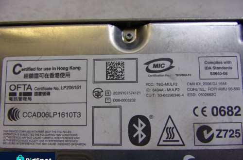 MODUŁ STEROWNIK BLUETOOTH BMW X5 8410-9178862