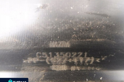 MAZDA 5 V 10-18 ZDERZAK TYLNY TYŁ NOWY C51350221