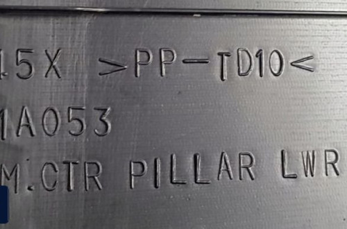 OSŁONA TAPICERKA SŁUPKA B LEWA CITROEN C-CROSSER