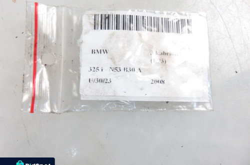 WTRYSKIWACZ BMW E93 325 I 7589048