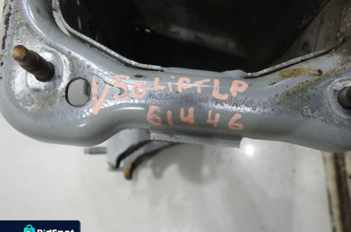 PODŁUŻNICA LEWY PRZÓD 614-46 VOLVO V50 LIFT