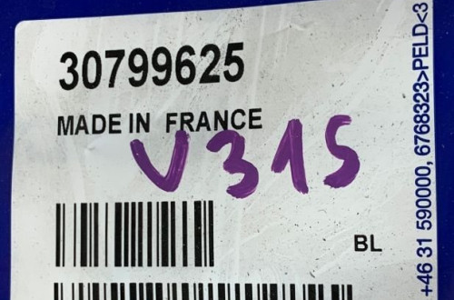 VOLVO S40 04-12 USZCZELKA DRZWI PRAWA TYŁ