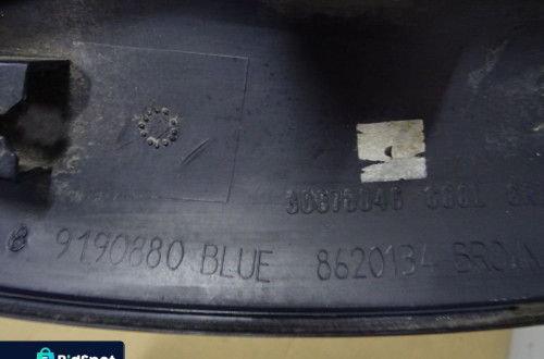 LISTWA NAKŁADKA BŁOTNIKA TYŁ VOLVO XC70 I KOMBI 01-07 NR27