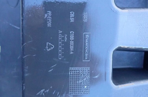 FORD FIESTA MK7 LIFT 13- PŁYTA POD ZDERZAK PRZÓD